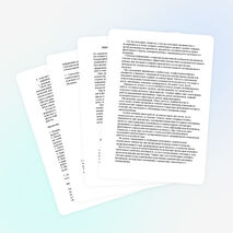 ИСПОЛЬЗОВАНИЕ ИНФОРМАЦИОННО-КОММУНИКАЦИОННЫХ ТЕХНОЛОГИЙ НА УРОКАХ В НАЧАЛЬНОЙ ШКОЛЕ