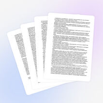 ПРОЕКТНАЯ РАБОТА «Формирование универсальных учебных навыков на уроках изобразительного искусства»