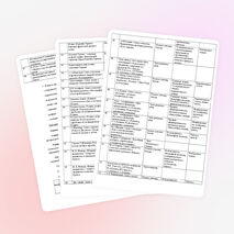 Рабочая программа по учебному предмету «Литература» основного (общего) образования (базовый уровень) для 8 класса