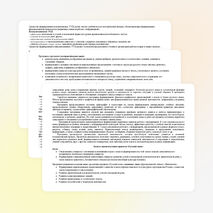 Рабочая программа по русскому языку (1 класс). УМК "Школа России"