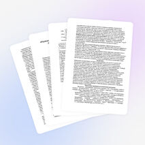 ПРОЕКТНАЯ РАБОТА «Формирование универсальных учебных навыков на уроках изобразительного искусства»