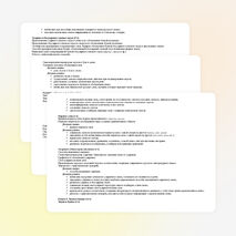 Рабочая программа по русскому языку (1 класс). УМК "Школа России"