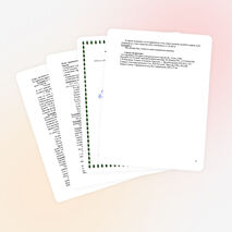 Внеклассное мероприятие "Этот с картинками вьюги старинный букварь.."