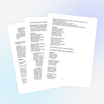 Разработка утренника "Мамин праздник".