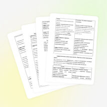 Урок исследовательского обучения (8 класс)