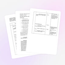 Движение рук и ног в сочетании с дыханием в плавании кролем на груди