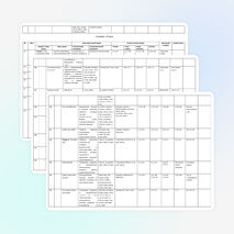 Календарно-тематическое планирование по английскому языку 5 класс к учебнику Т.Аяпова, Д. Укбаев