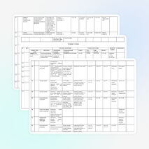 Календарно-тематическое планирование по английскому языку 5 класс к учебнику Т.Аяпова, Д. Укбаев