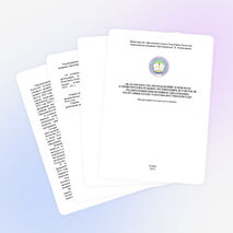 Инструктивно-методическое письмо для школ Казахстана 2014-2015