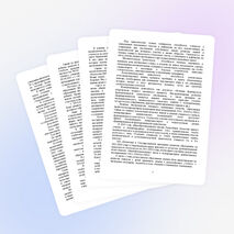 Инструктивно-методическое письмо для школ Казахстана 2014-2015