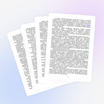 Инструктивно-методическое письмо для школ Казахстана 2014-2015