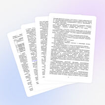 Инструктивно-методическое письмо для школ Казахстана 2014-2015