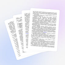 Инструктивно-методическое письмо для школ Казахстана 2014-2015