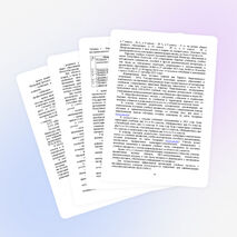 Инструктивно-методическое письмо для школ Казахстана 2014-2015