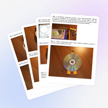 Как мы тренируем память на уроках химии