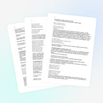 Внеклассное мероприятие на экологическую тему