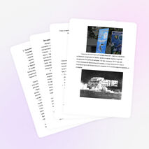 Воспитательное мероприятие "Международный День Черного Моря"