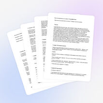 Мастер - класс по ИЗО и художественному труду