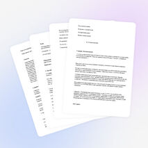 Мастер - класс по ИЗО и художественному труду