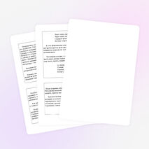 Публичная лекция на конкурсе "Педагог года - 2014". Тема "Её величество - Литература".