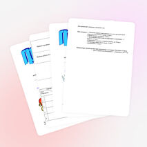 Конкурс для девочек (можно проводить к празднику 8 марта)