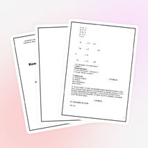 Урок по математике на тему "Умножение и деление на 2"(закрепление)