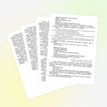 «ЗАГАДКИ» ТВОРЧЕСКИЙ ПРАКТИКО-ОРИЕНТИРОВАННЫЙ ПРОЕКТ