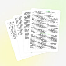 «ЗАГАДКИ» ТВОРЧЕСКИЙ ПРАКТИКО-ОРИЕНТИРОВАННЫЙ ПРОЕКТ