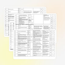 Тематическое планирование по физике