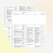 Тематическое планирование по физике