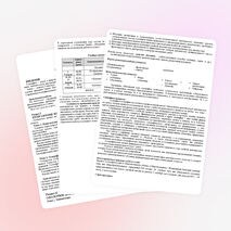 Рабочая программа по географии 6 класс