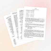 Олимпиадные задания 4 класс