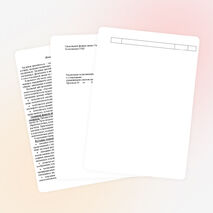 Рабочая программа по технологии для 5 - 7 классов