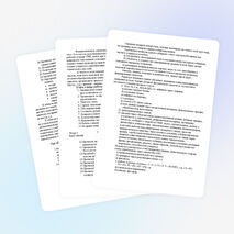 Доклад по теме "Развитие творческих способностей учащихся"