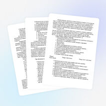 Доклад по теме "Развитие творческих способностей учащихся"