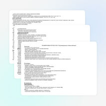 Рабочая программа по математике (система Л.В.Занкова) 2 класс