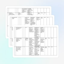 Рабочая программа по математике (система Л.В.Занкова) 2 класс