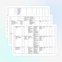 Рабочая программа по математике (система Л.В.Занкова) 2 класс