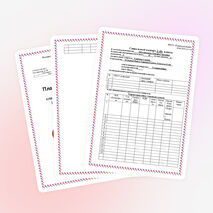 Воспитательная программа для 2 класса