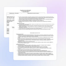 Рабочая программа по русскому языку (обучение грамоте) 1 класс УМК «Перспектива»