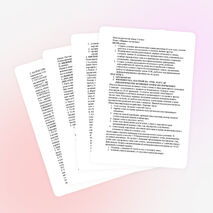 Урок по русскому языку "Парные согласные" ( 2 класс, Н.В.Нечаева)