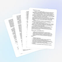 Рабочая программа внеурочной деятельности