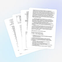 Рабочая программа внеурочной деятельности