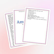 Сары алтындай сары күз!