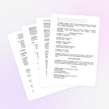 Сценарий "Папа, мама, я - дружная семья!"