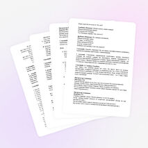 Сценарий "Папа, мама, я - дружная семья!"