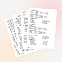 Урок по русскому языку на тему "Слитное и раздельное написание НЕ и НИ с наречиями"(7 класс)