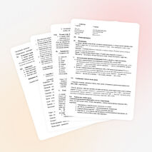 Урок по русскому языку на тему "Слитное и раздельное написание НЕ и НИ с наречиями"(7 класс)