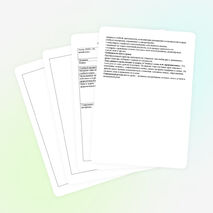 Открытый урок по русскому языку на теу "Сложные слова" (3 класс)