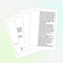 Открытый урок по русскому языку на теу "Сложные слова" (3 класс)